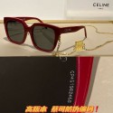 Imitation Celine Sunglasses Top Quality CES00080 Tl5610zn33
