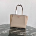 Prada Embleme Saffiano leather bag 1BG288 Apricot Tl6259EB28